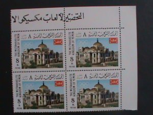 YEMEN- SUMMER OLYMPIC GAMES LARGE SET -MNH BLOCK-VF WE SHIP TO WORLD WIDE