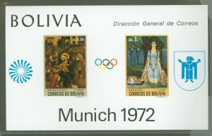 Bolivia #C319A  Souvenir Sheet (Paintings)