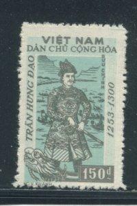 Viet Nam 82 NGAI cgs (2