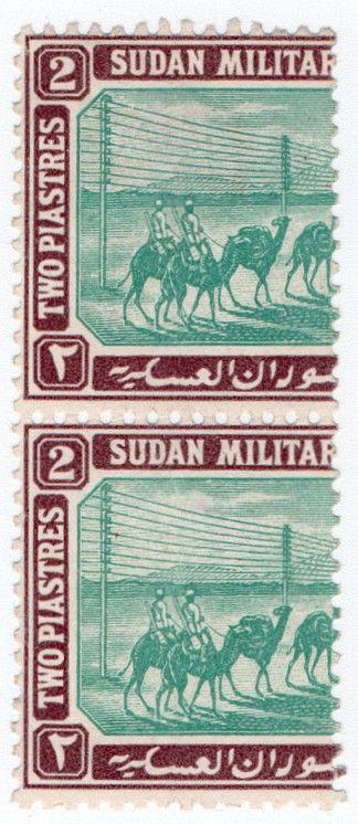 (I.B) Sudan Telegraphs : Military Telegraphs 2pi (Rosette)