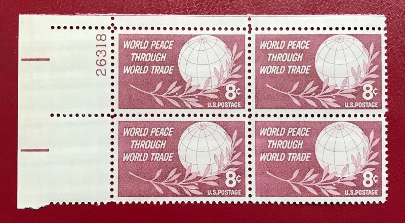 1959 US Sc 1129 MNH plate block Globe and Laurel Cv1.20 Lot 5803