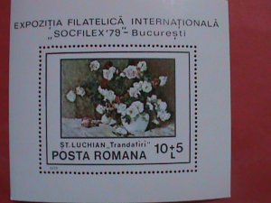 ROMANIA STAMP:1979 SC#2924a  SOCFILEX'79 STAMP SHOW-STEFAN LUCHIAN- PAINTING MNH