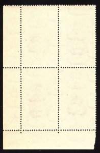 MOMEN: EGYPT SC #269C CONTROL BLOCK FAROUK MINT OG NH LOTT #65749