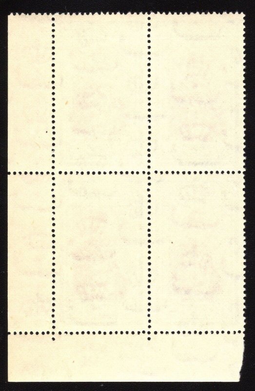 MOMEN: EGYPT SC #269C CONTROL BLOCK FAROUK MINT OG NH LOTT #65749