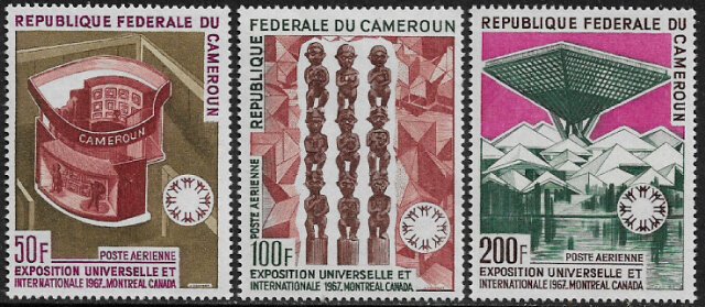 Cameroun #C92-4 MNH Set - EXPO '67 Stamp Expo