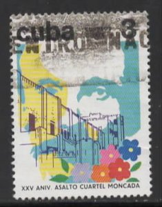 Cuba Sc # 2200 used (BBC)