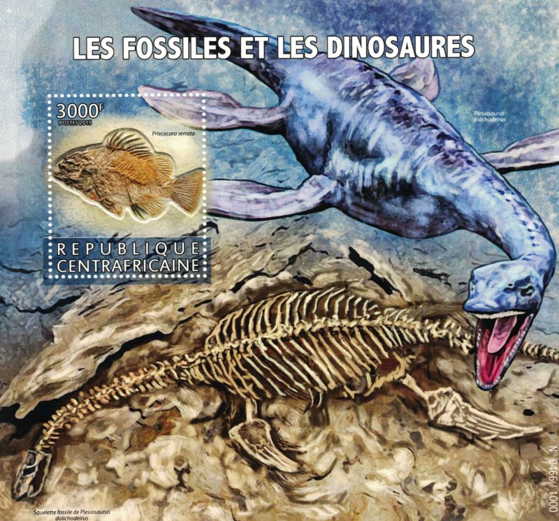 CENTRAL AFRICA 2015 - Fossils & Dinosaurs/complete set MNH (2 scans)