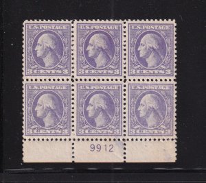 1918 Washington 3c Sc 530 MNH original gum, Type IV, Scarce Plate Number (W7