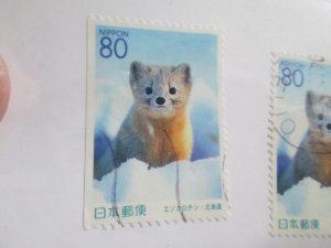 Japan #Z462 used  2024 SCV = $0.90