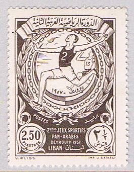 Lebanon 313 MLH Runners 1957 (BP53514)