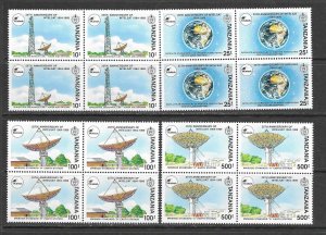 Tanzania 739-42 MNH Intelsat set cpl. set in block of 4 , vf. 2022 CV $38.40