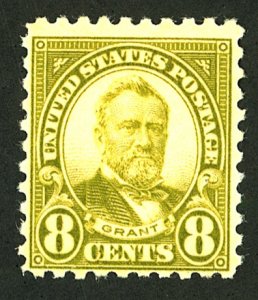 U.S. #589 MINT OG HR