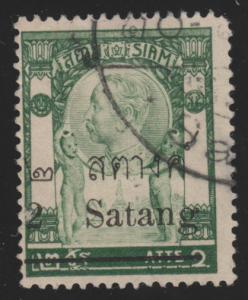 Siam 130 King Chulalongkorn 1909
