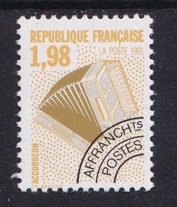 France  #2274   MNH 1992  musical instruments precancelled  1.98fr accordeon