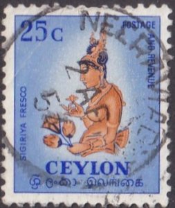 Ceylon #322 Used