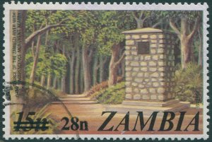 Zambia 1979 SG282 28n on 15n Independence Monument FU