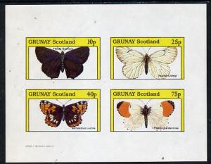 Grunay 1982 Butterflies (Thecla Quercus etc) imperf  set ...