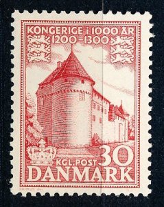 Denmark #345 Single MNH