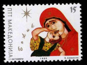 Macedonia Scott 58 MNH** stamp