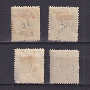 MONTENEGRO 1879, Mi# 2-7, part set, Prince Nikola I, MH