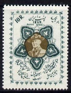 Iran 1959 Birth Centenary of Baden Powell unmounted mint,...