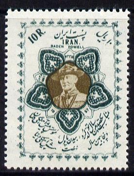 Iran 1959 Birth Centenary of Baden Powell unmounted mint,...