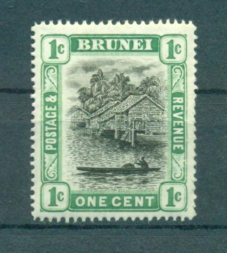 Brunei sc# 13 (2) mh cat value $2.75