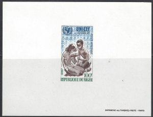 Niger C78 UNICEF Issue Proof Deluxe Souvenir Sheet