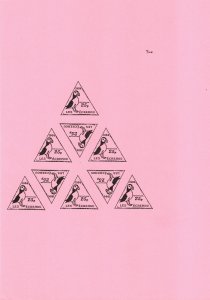 (I.B) Jersey Cinderella : Les Ecrehou Local Post 25p (1984)