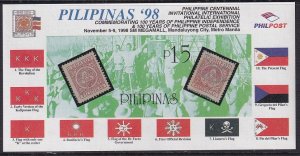 Sc# 2561 Philippines Pilipnas '98 imperf S/S normal & offset sheets MNH $87.50