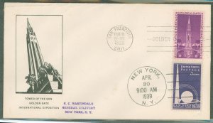 US 852/853 1939 Dual first day cover 1) 3c Golden Gate International Expo with first day cancel and a Tower of the Sun tower 2