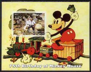 Somalia 2003 75th Birthday of Mickey Mouse #6 - Disney wi...