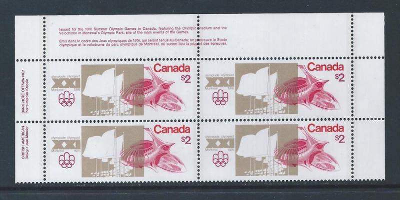 Canada #688i UL PL BL Olympic Sites $2 MNH1