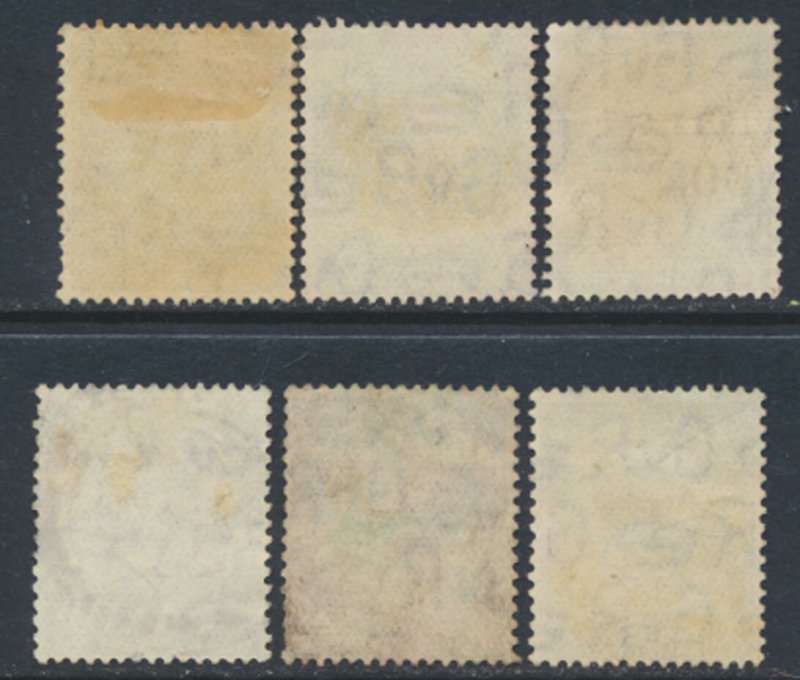 GB  SG 422    Sc# 191  Used  x 6  for shade study   see details  / scans 