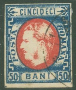 Romania #42a  Single (Space)