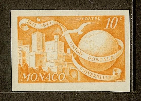 Monaco, Scott #245A, 10fr UPU Anniversary, Imperforate, MLH