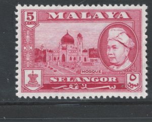 Malaya States - Selangor 1960 Sultan Alam Shah 5c Scott # 105 MH