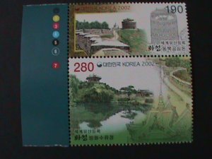 ​KOREA-2002-SC#2111 BANGHWASURYU HWASEONG FORTRESS-MNH-HARD TO FIND-LAST ONE