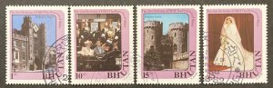 Bhutan 1982  #332-3(4), Princess Diana 21st Birthday, Used/Cto, CV $25.