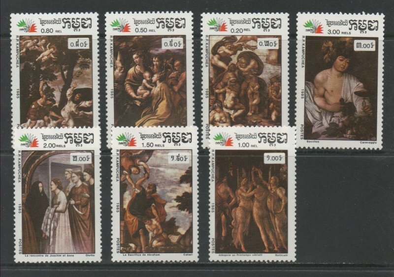 Thematic Stamps Art - KAMPUCHEA 1985 ITALIA PAINTINGS 662/8 7v mint