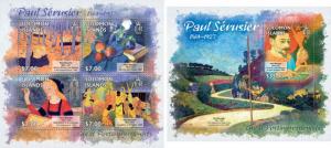 Paul Serusier Paintings Post-Impressionism Art Solomon Islands MNH stamp set