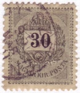 Hungary #32 Used VF