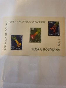 Stamps Bolivia C239a nh