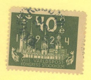 Sweden #204 Used