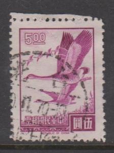 China Republic Sc#1499 Used