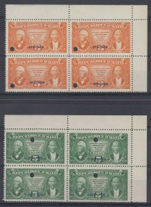 HAITI 1949 UPU ANNIVERSARY UNISSUED 3 & 5 Centimes BLOCKSx4 SPECIMEN MNH RARE 