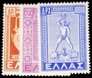 GREECE 520-22  Mint (ID # 108664)