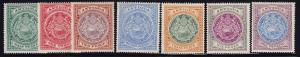 Antigua Scott # 31 - 37 VF OG lightly hinged nice color cv $ 82 ! see pic !