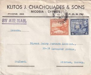 1952, Nicosia, Cyprus to Mitcham, England, Airmail  (44515)