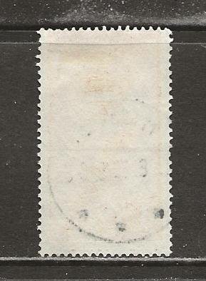 Denmark Scott catalog # B4 Used See Desc